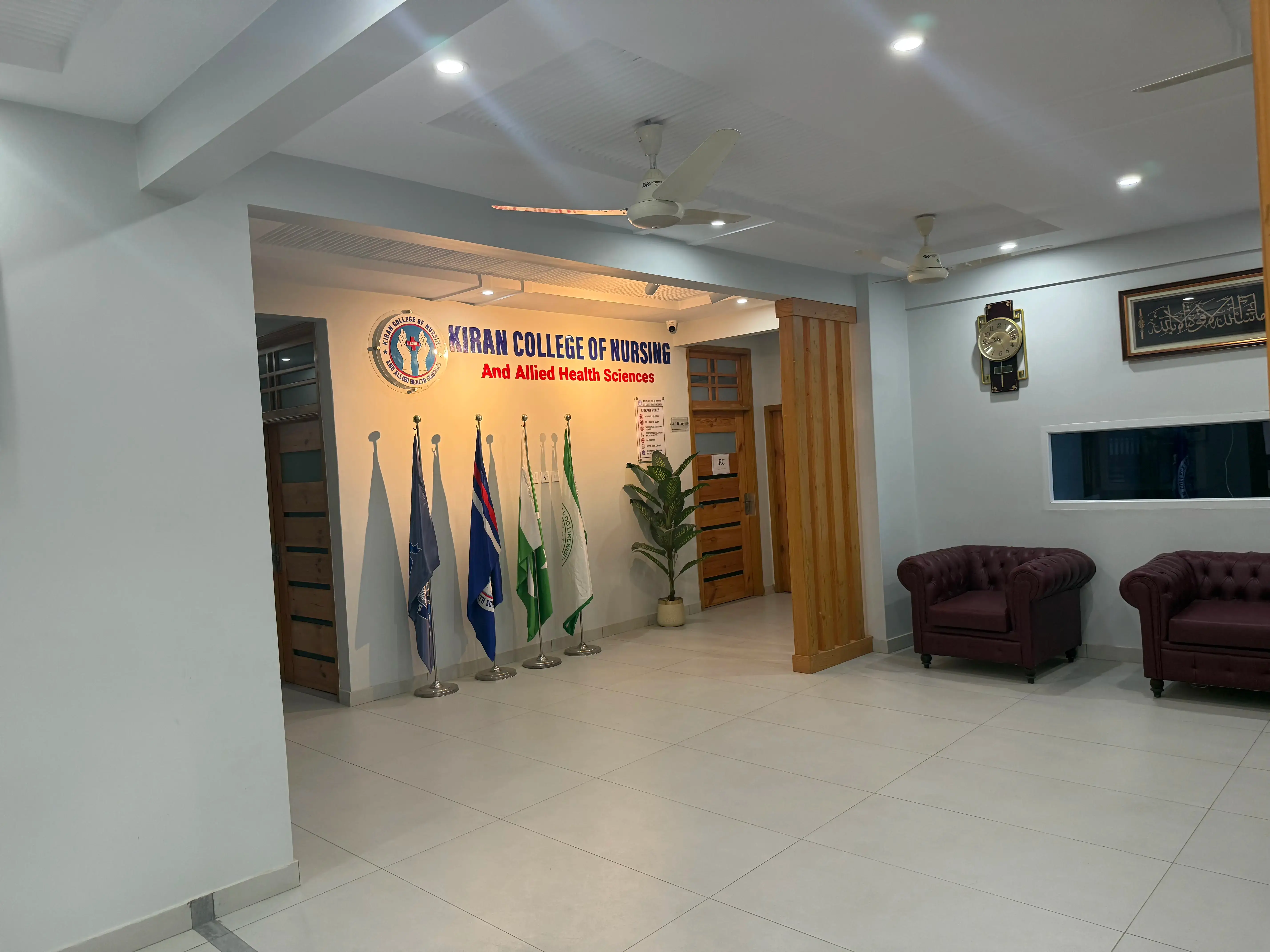 Entry hall of Kiran College of Nursing