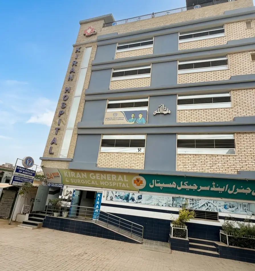 Kiran College of Nursing campus building